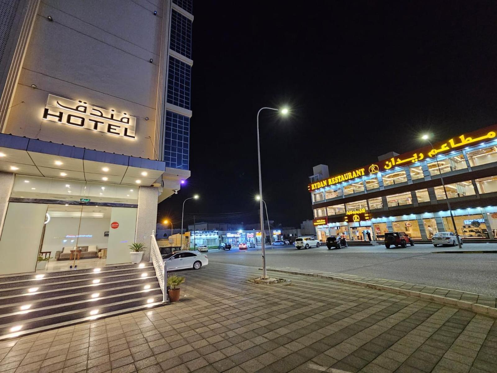 Twilight Hotel Muskat Eksteriør bilde